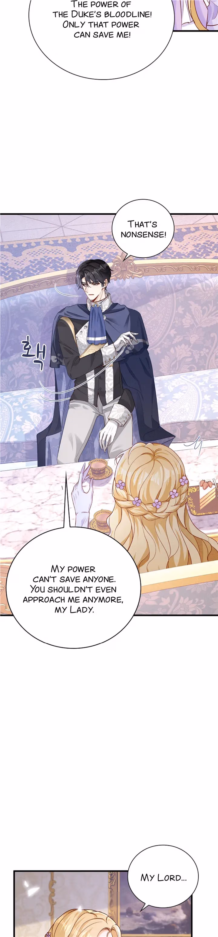 Read Be Crazy About Me chapter 2 image 20 on Lezhin