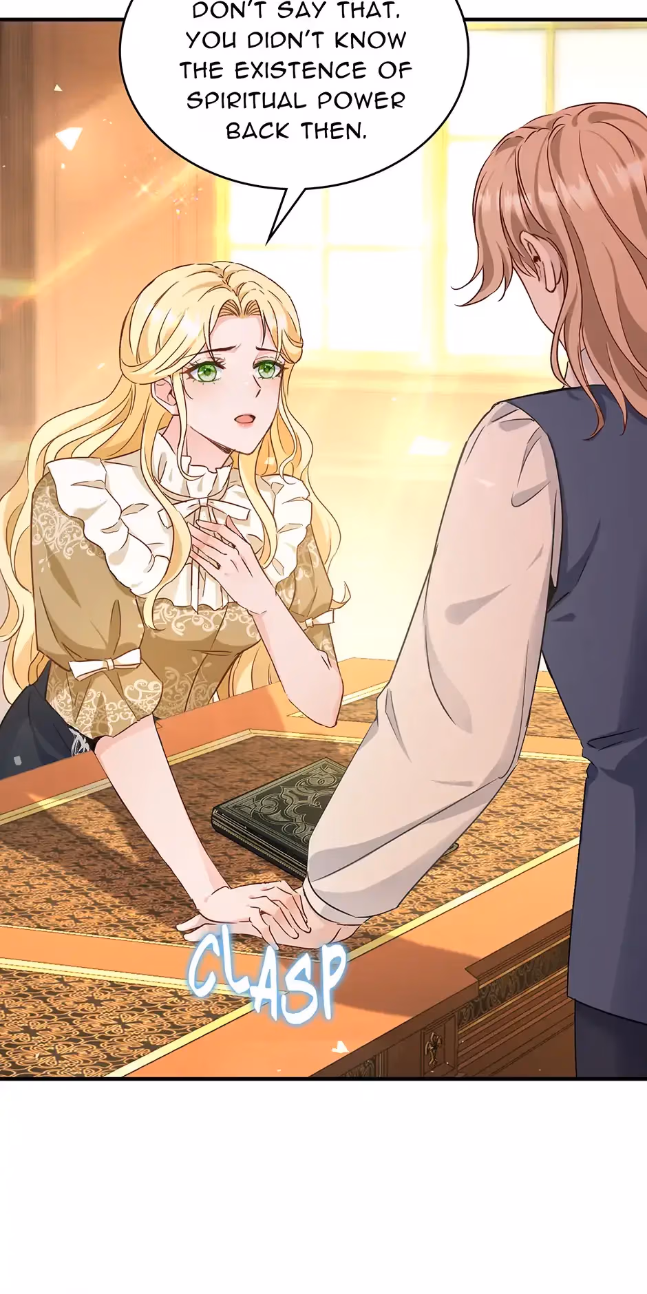 Be Crazy About Me Chapter 51 page 22 - 