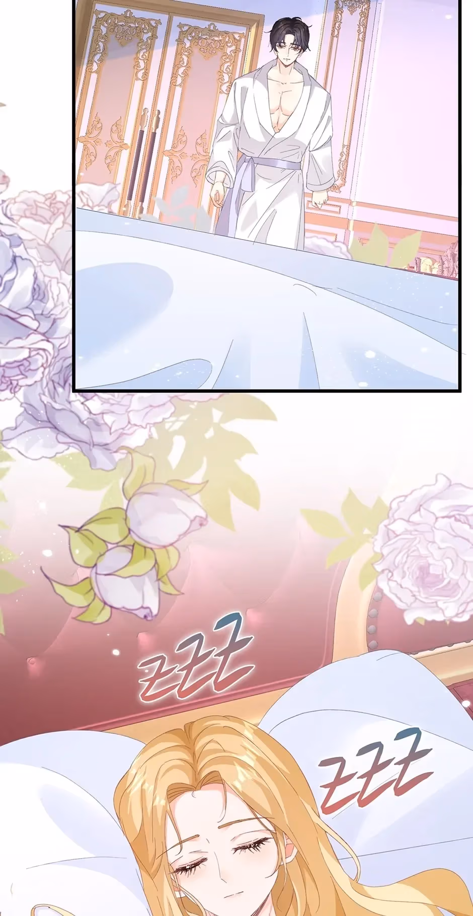Read Be Crazy About Me chapter 9 image 15 on Lezhin