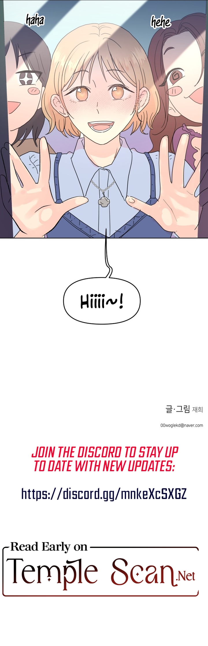 Read Be Honest With Me chapter 10 image 9 on Lezhin