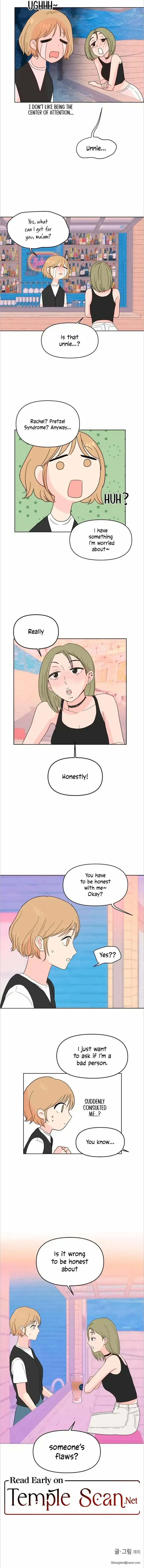 Read Be Honest With Me chapter 3 image 8 on Lezhin