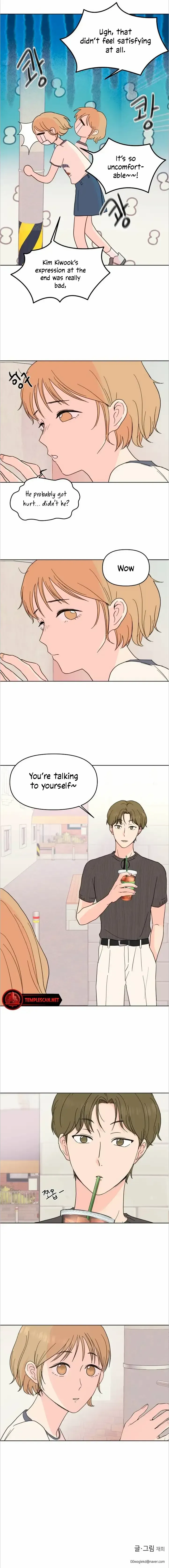 Read Be Honest With Me chapter 4 image 11 on Lezhin