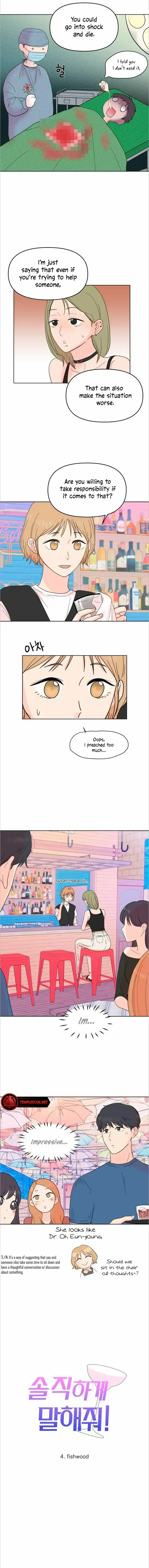 Read Be Honest With Me chapter 4 image 2 on Lezhin