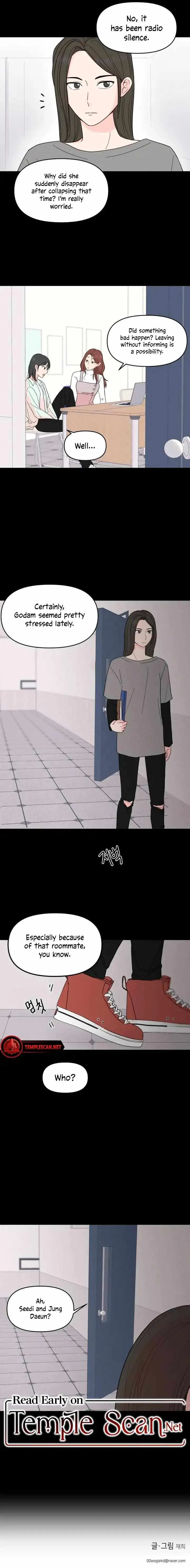 Read Be Honest With Me chapter 5 image 12 on Lezhin
