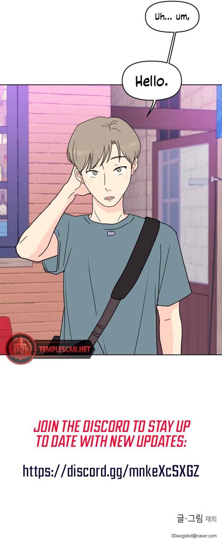 Read Be Honest With Me chapter 9 image 8 on Lezhin