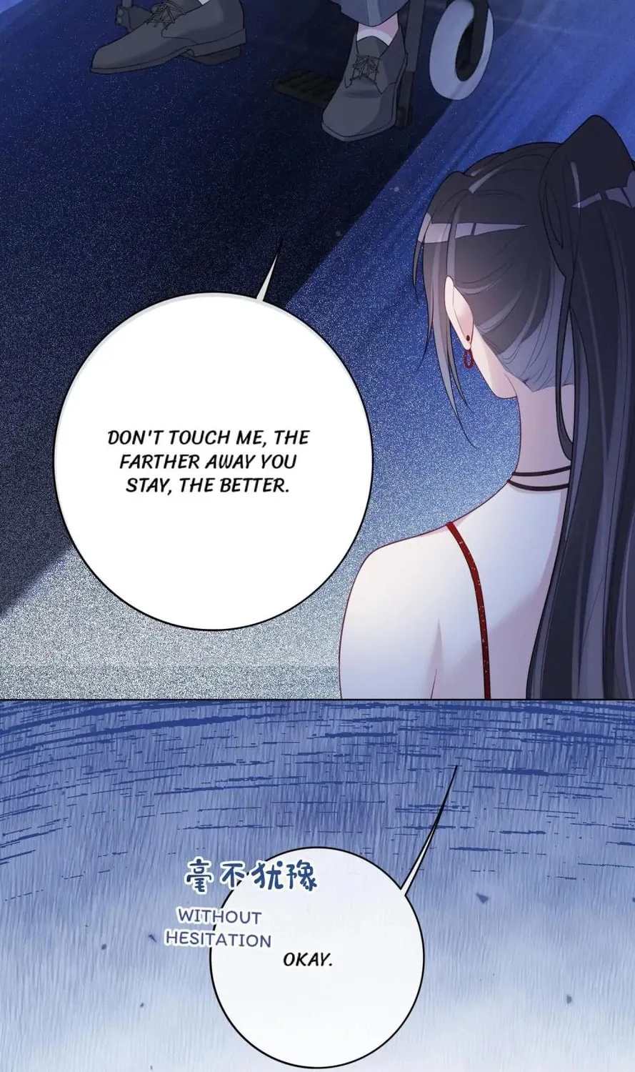 Read Be Jealous chapter 100 image 40 on Lezhin