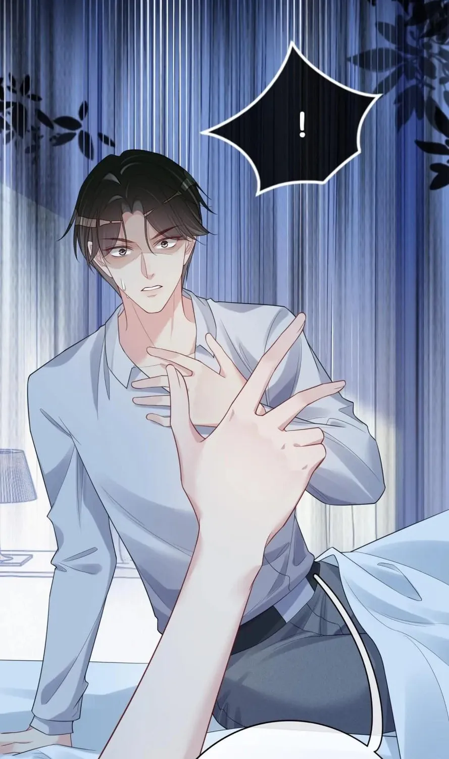 Read Be Jealous chapter 100 image 84 on Lezhin
