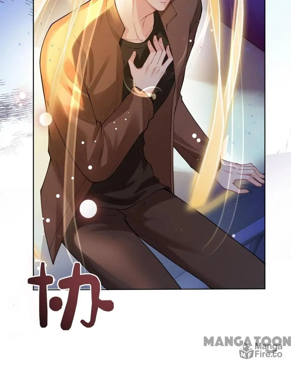 Read Be Jealous chapter 102 image 8 on Lezhin