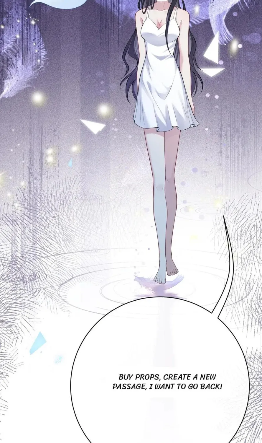 Read Be Jealous chapter 102 image 94 on Lezhin