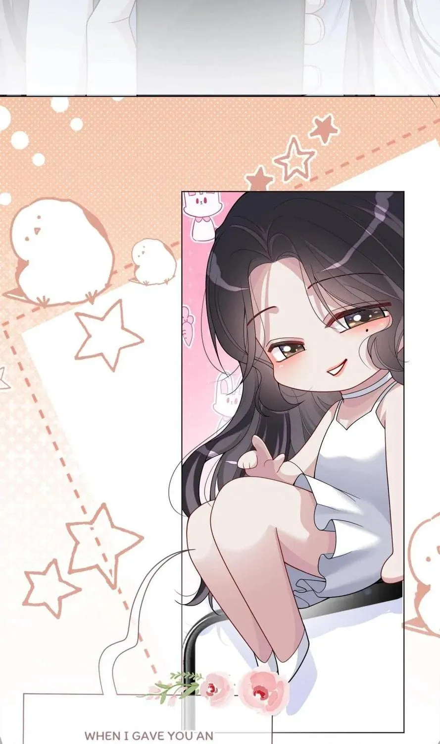 Read Be Jealous chapter 103 image 15 on Lezhin