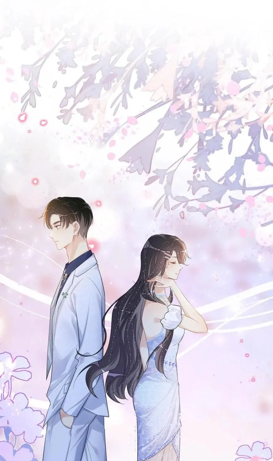 Read Be Jealous chapter 106 image 16 on Lezhin
