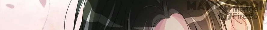 Read Be Jealous chapter 110 image 17 on Lezhin