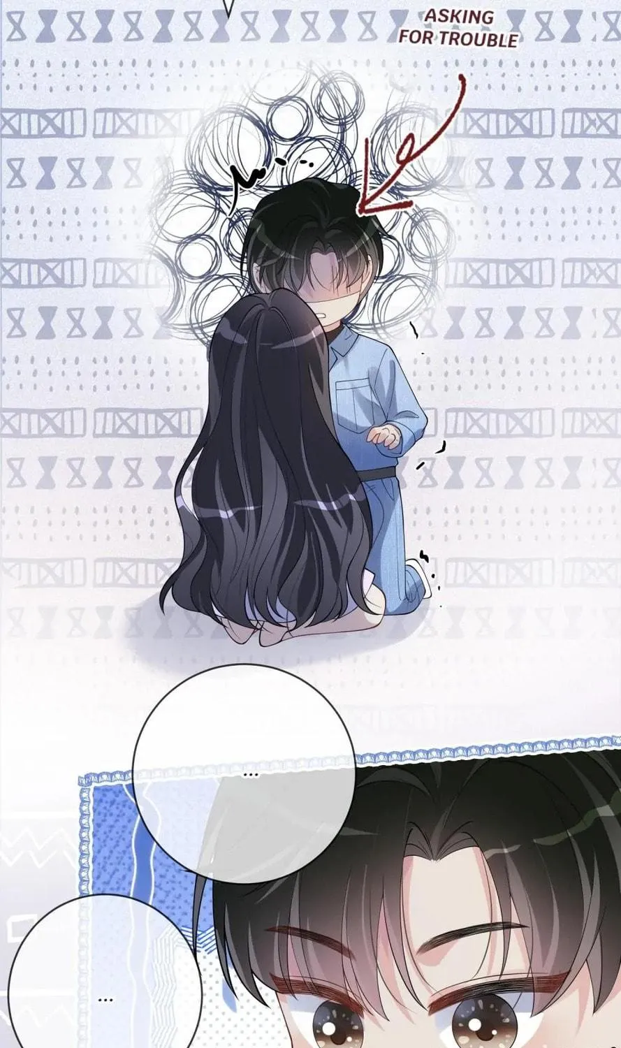 Read Be Jealous chapter 110 image 25 on Lezhin