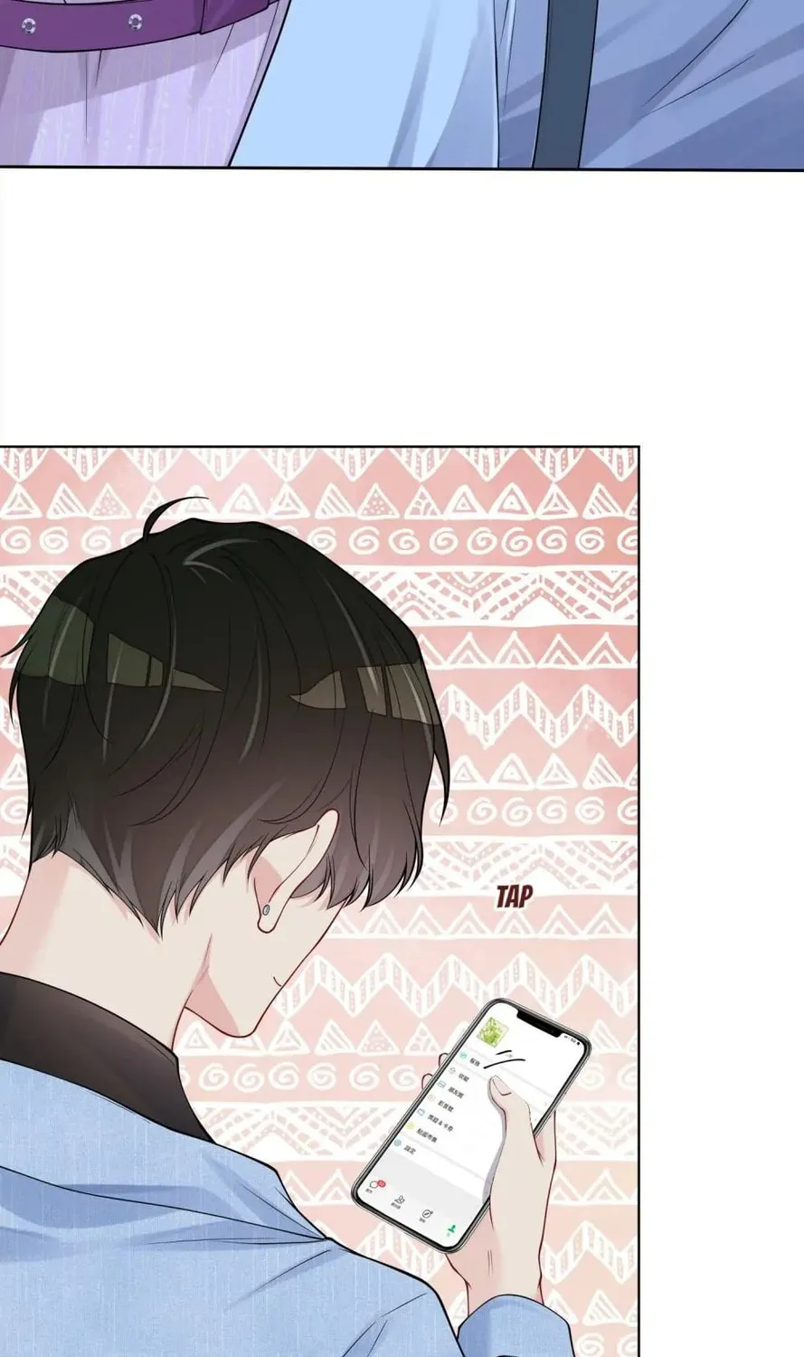 Read Be Jealous chapter 110 image 60 on Lezhin