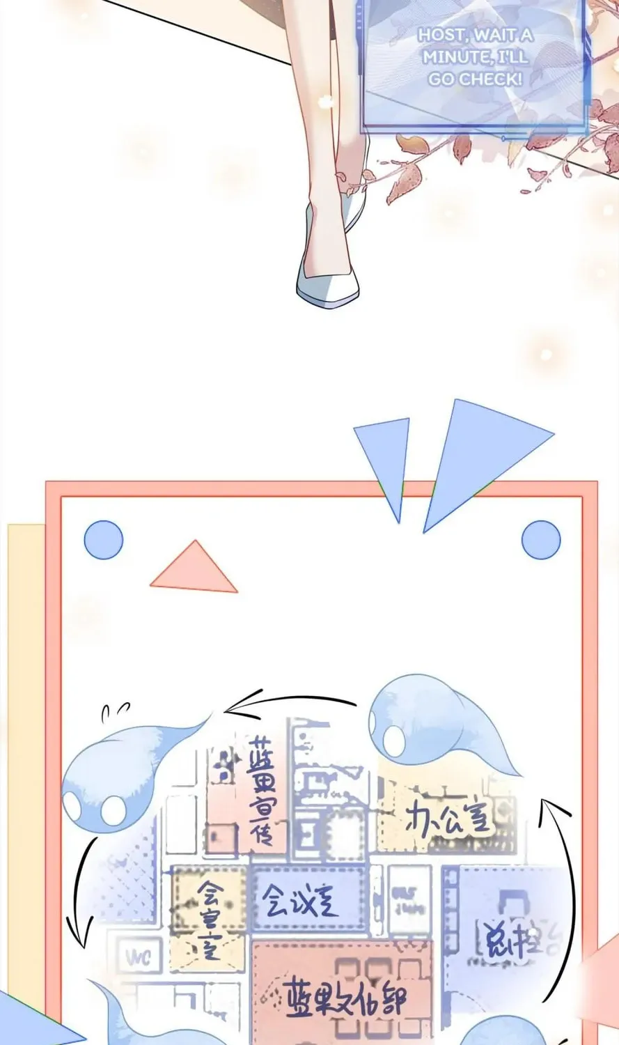 Read Be Jealous chapter 112 image 73 on Lezhin