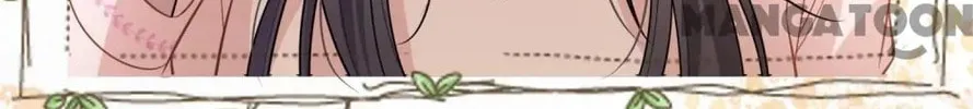 Read Be Jealous chapter 114 image 19 on Lezhin