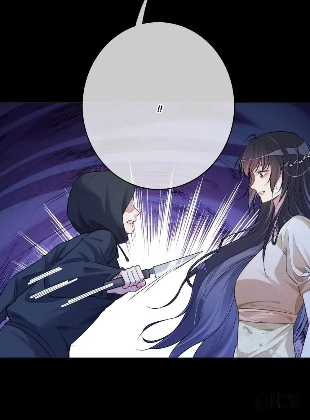 Read Be Jealous chapter 116 image 36 on Lezhin