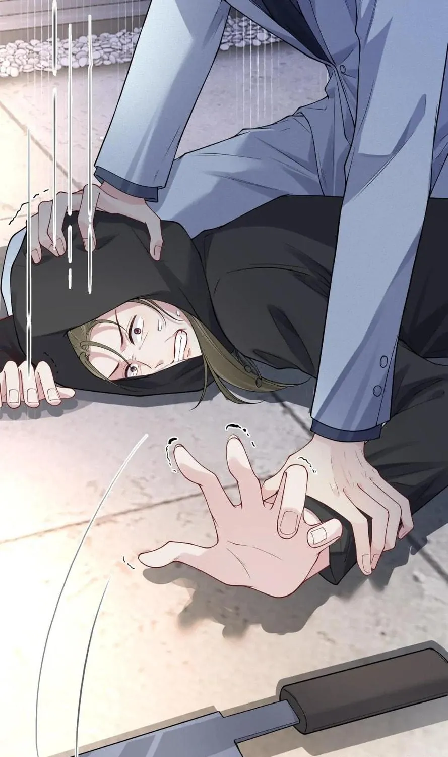 Read Be Jealous chapter 116 image 45 on Lezhin