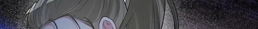 Read Be Jealous chapter 116 image 55 on Lezhin