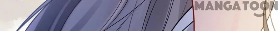Read Be Jealous chapter 119 image 83 on Lezhin