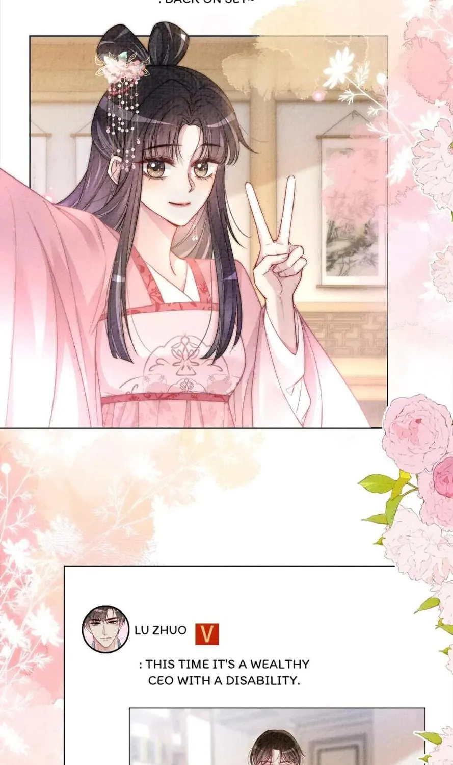 Read Be Jealous chapter 120 image 74 on Lezhin