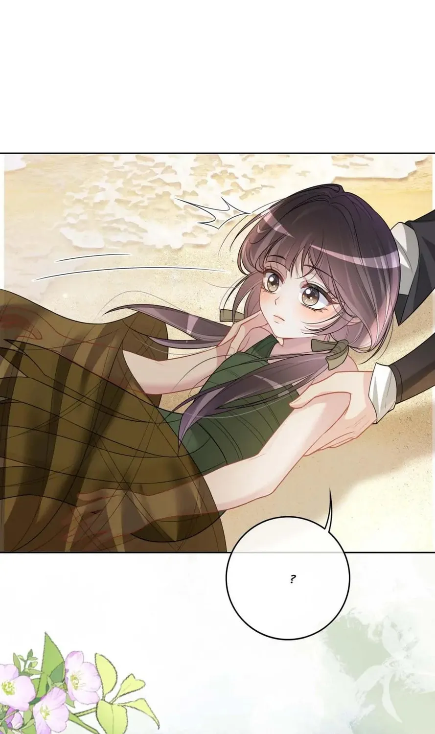 Read Be Jealous chapter 122 image 18 on Lezhin