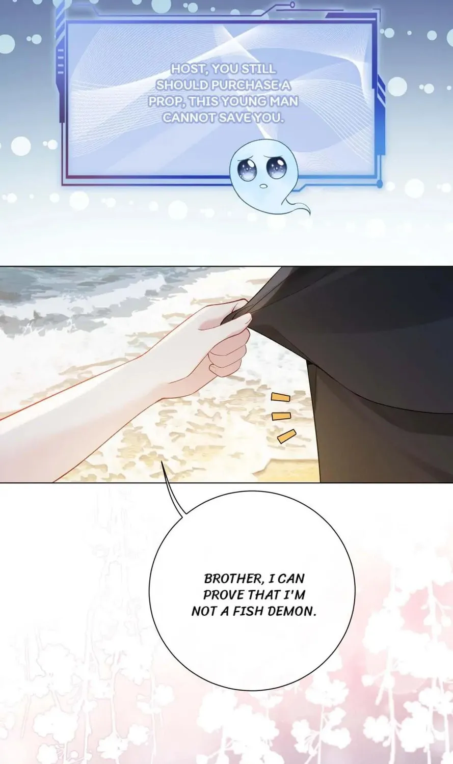 Read Be Jealous chapter 122 image 39 on Lezhin
