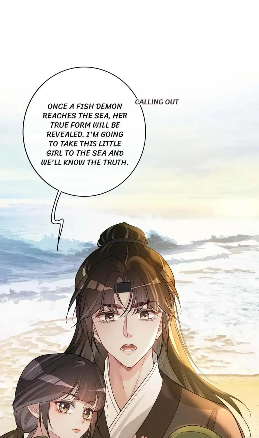 Read Be Jealous chapter 122 image 45 on Lezhin