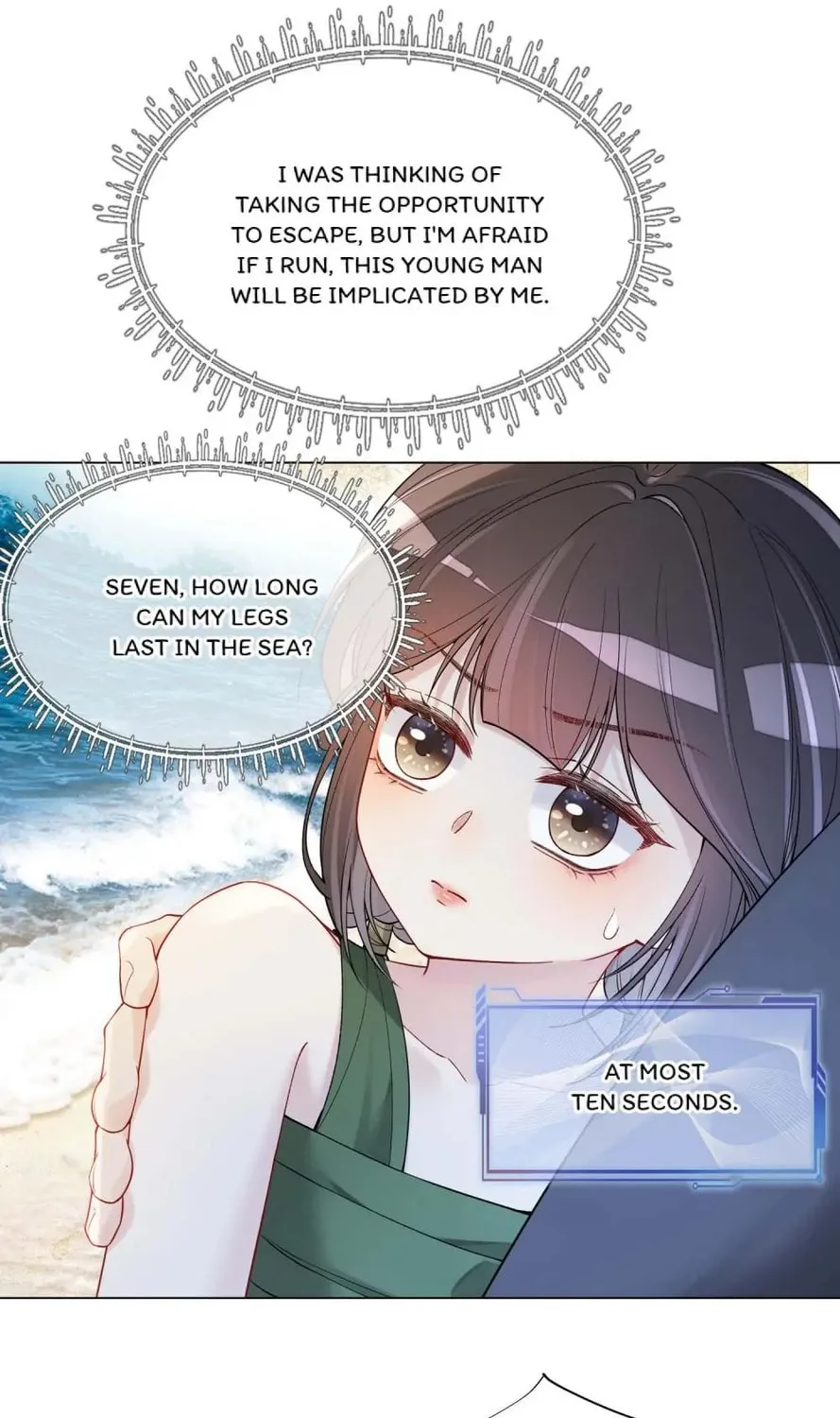 Read Be Jealous chapter 122 image 52 on Lezhin