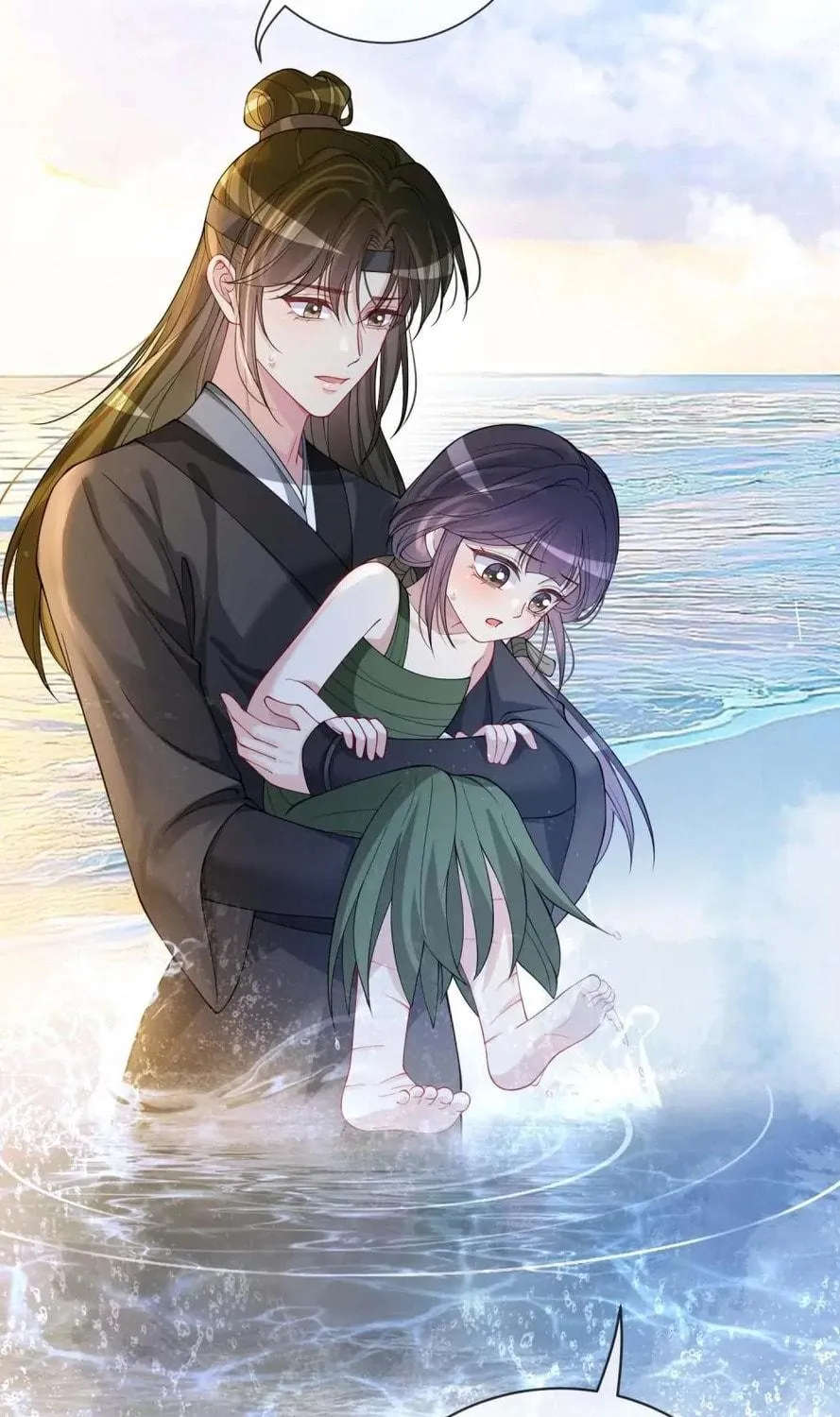 Read Be Jealous chapter 122 image 72 on Lezhin