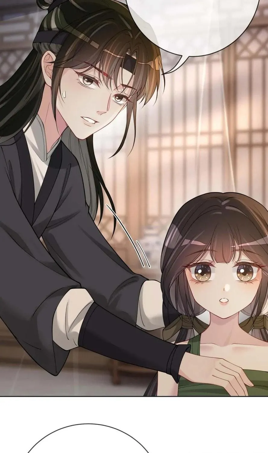 Read Be Jealous chapter 122 image 90 on Lezhin