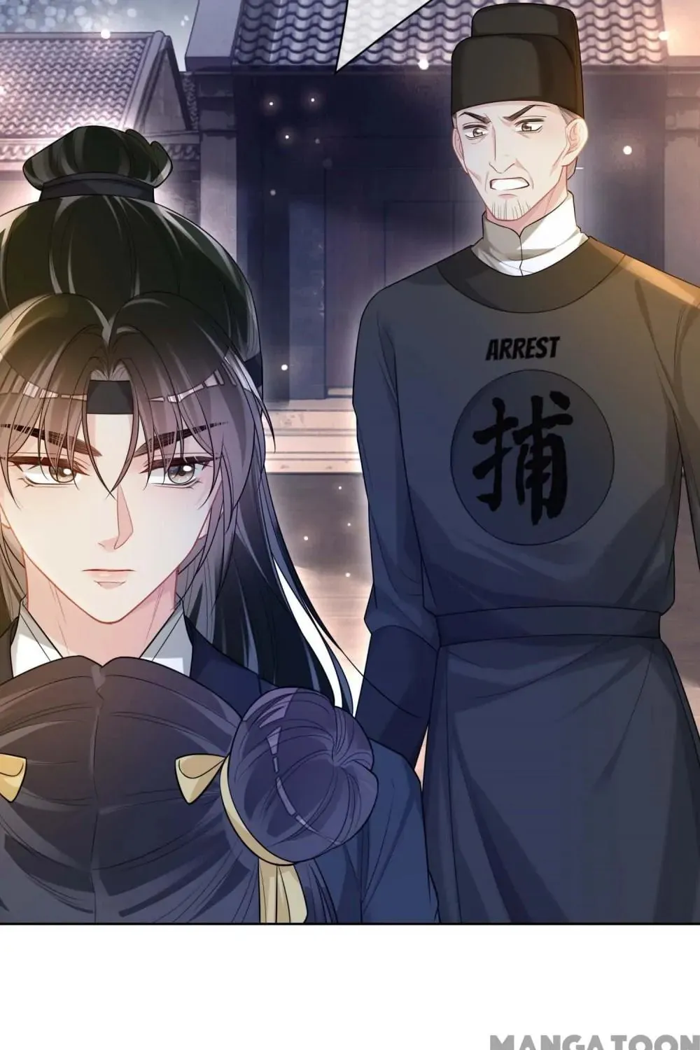 Read Be Jealous chapter 124 image 40 on Lezhin