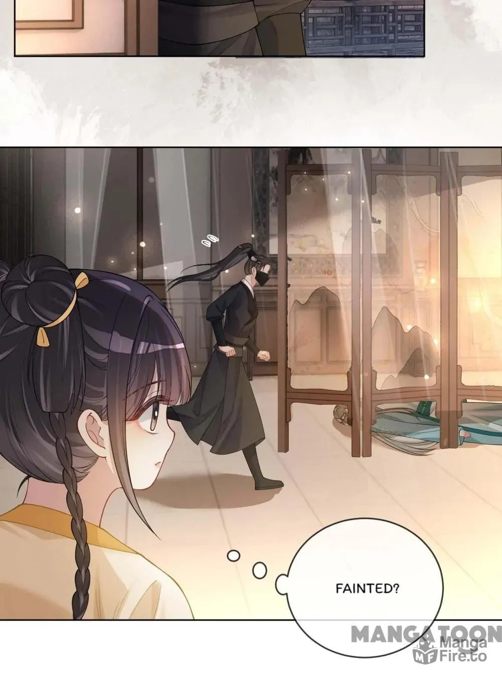 Read Be Jealous chapter 125 image 43 on Lezhin