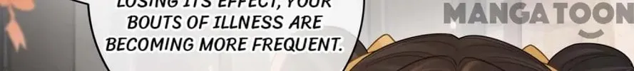 Read Be Jealous chapter 125 image 56 on Lezhin