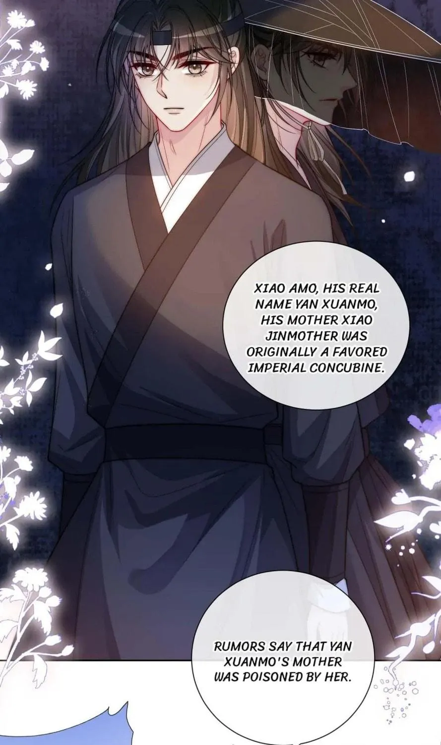 Read Be Jealous chapter 126 image 51 on Lezhin