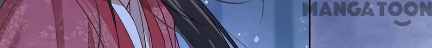 Read Be Jealous chapter 130 image 34 on Lezhin