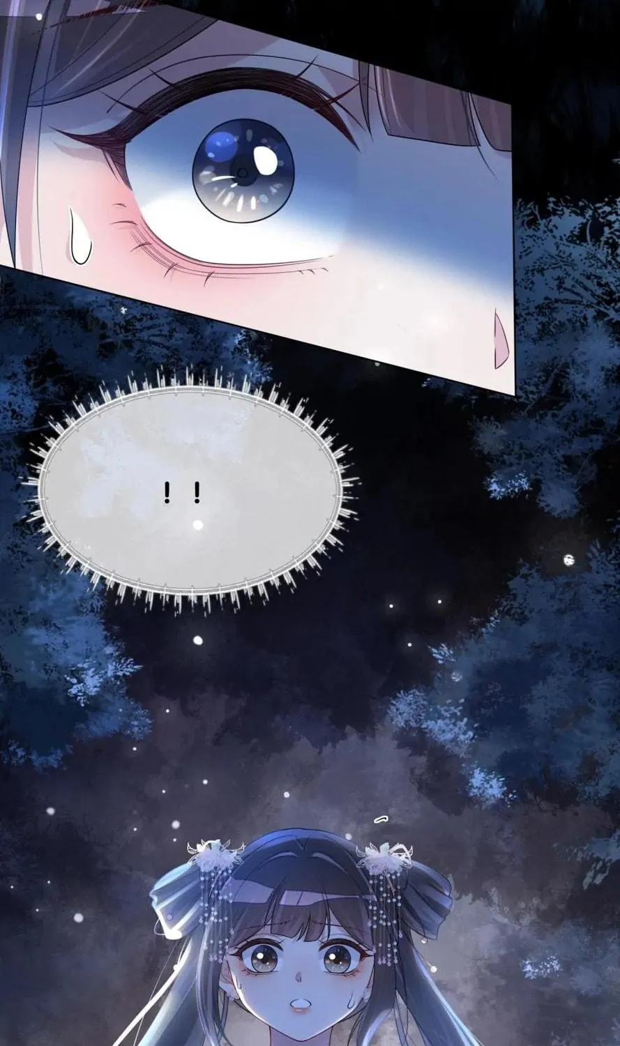 Read Be Jealous chapter 130 image 47 on Lezhin