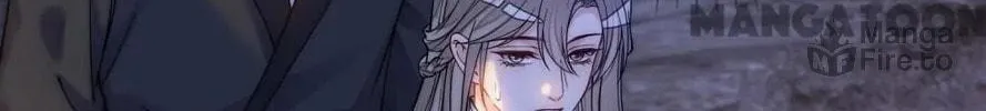 Read Be Jealous chapter 131 image 26 on Lezhin