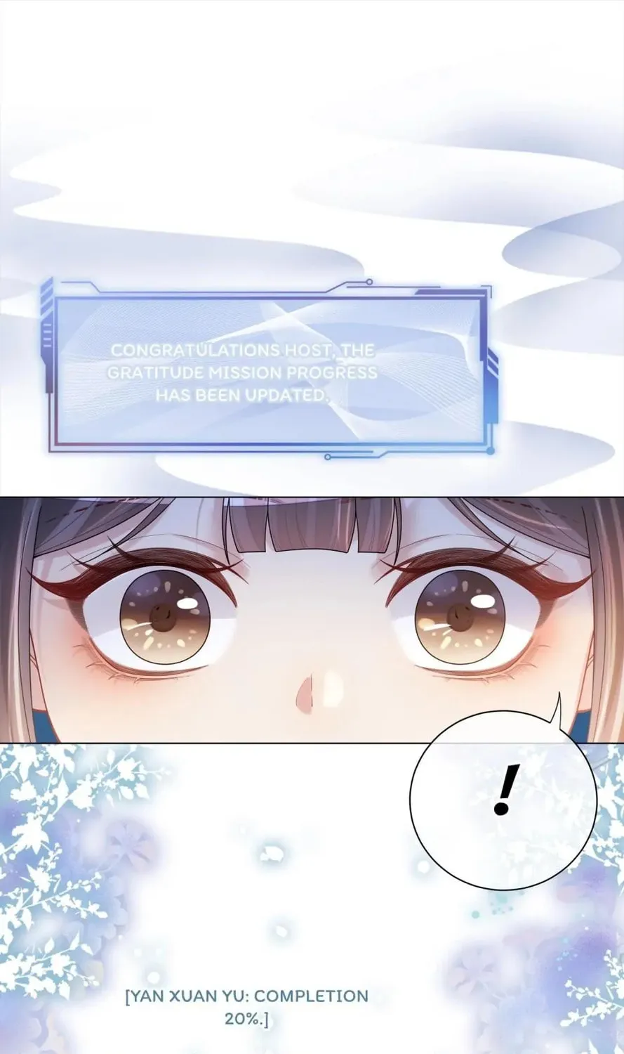 Read Be Jealous chapter 131 image 39 on Lezhin