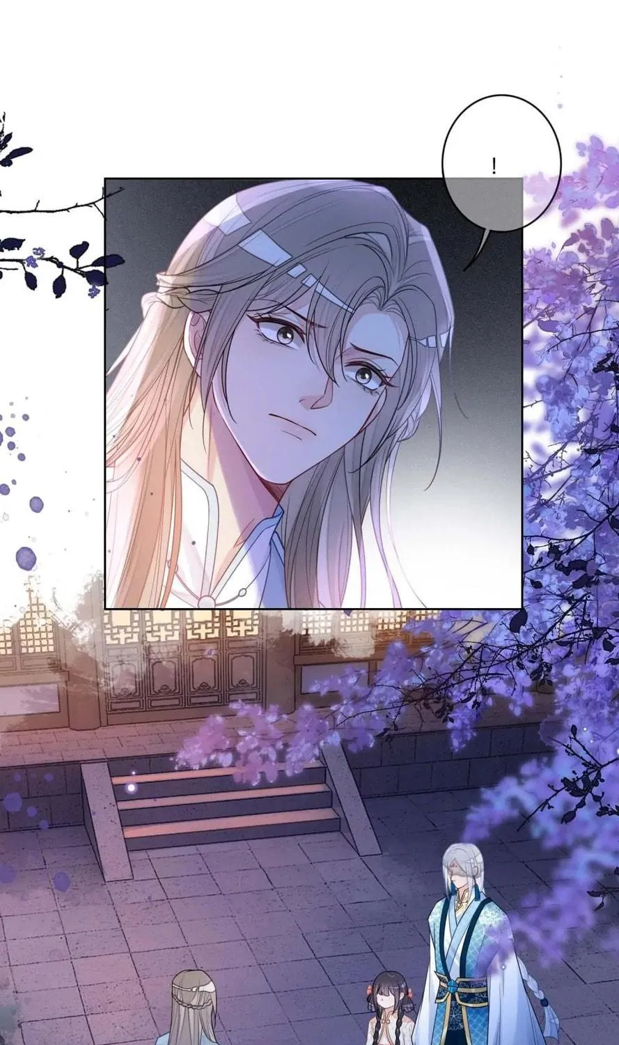 Read Be Jealous chapter 133 image 43 on Lezhin