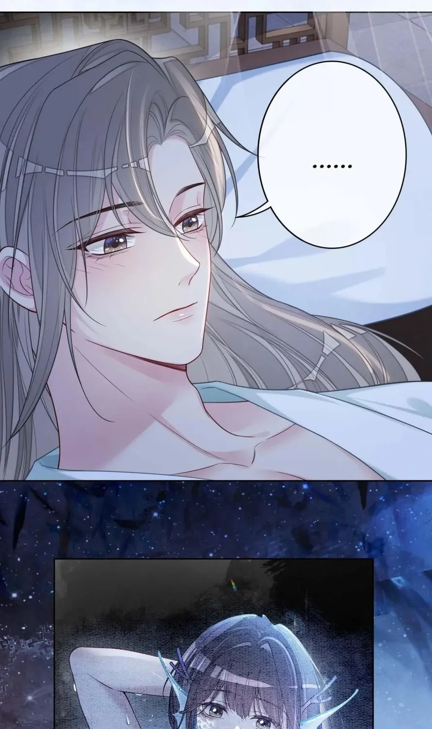 Read Be Jealous chapter 133 image 85 on Lezhin