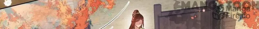 Read Be Jealous chapter 134 image 21 on Lezhin