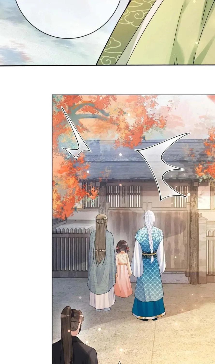 Read Be Jealous chapter 134 image 35 on Lezhin