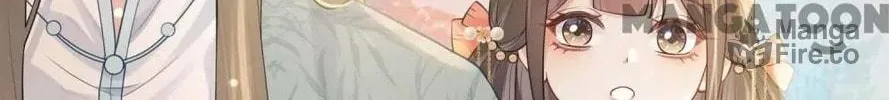 Read Be Jealous chapter 134 image 43 on Lezhin