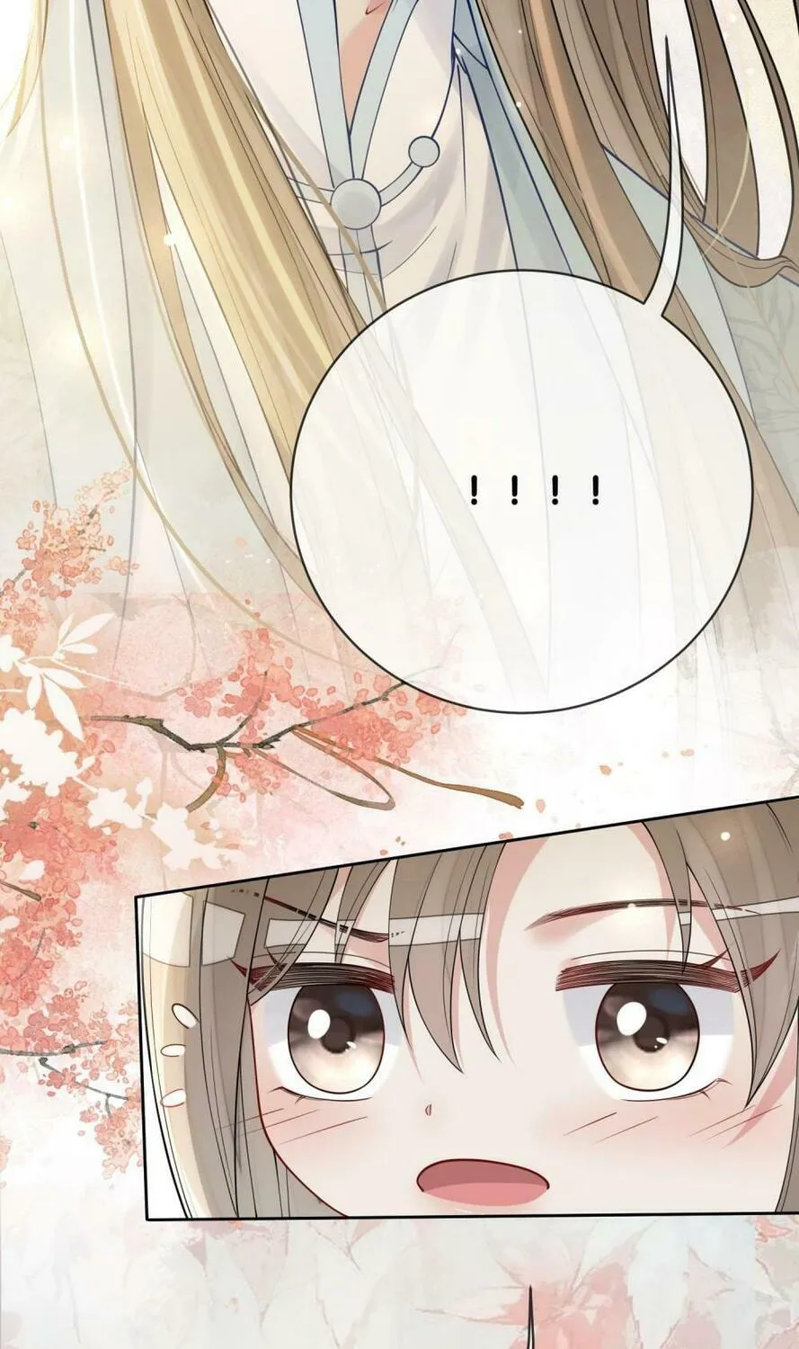 Read Be Jealous chapter 137 image 11 on Lezhin