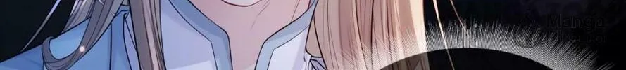 Read Be Jealous chapter 137 image 42 on Lezhin