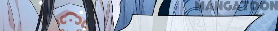 Read Be Jealous chapter 137 image 50 on Lezhin