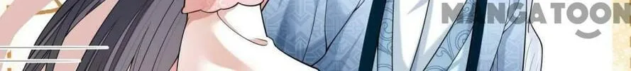 Read Be Jealous chapter 138 image 47 on Lezhin