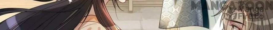Read Be Jealous chapter 139 image 10 on Lezhin