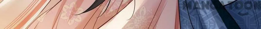 Read Be Jealous chapter 139 image 14 on Lezhin